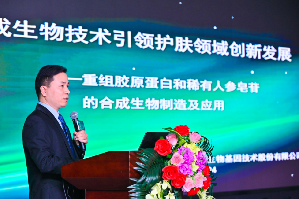 合成生物学时代，谁是扛旗者？